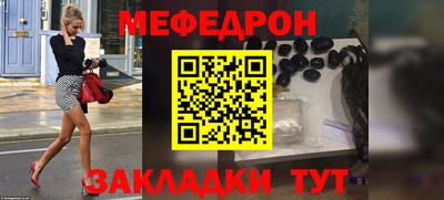 героин Донецк