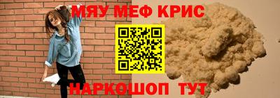 кокаин Донской