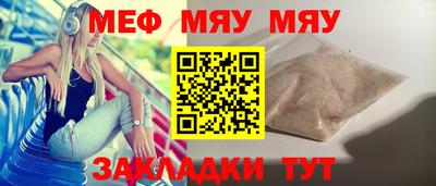 кокаин Донской