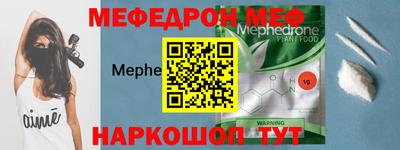 кокаин Донской