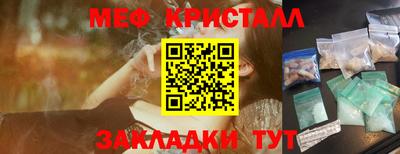 героин Донецк