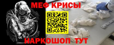 кокаин Донской