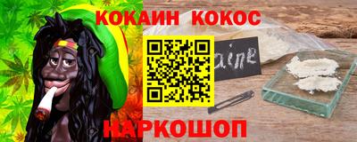 бошки Дубна