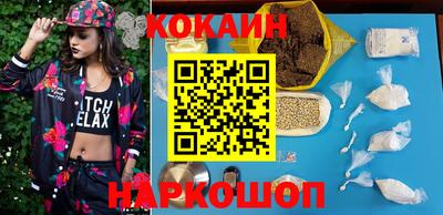 бошки Дубна