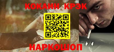 бошки Дубна