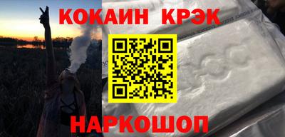 героин Донецк