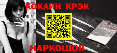 героин Донецк