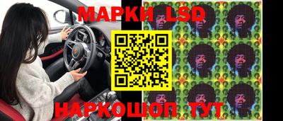 бошки Дубна