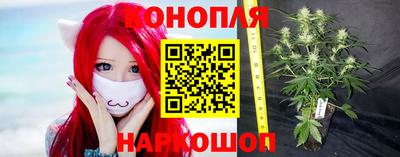 героин Донецк