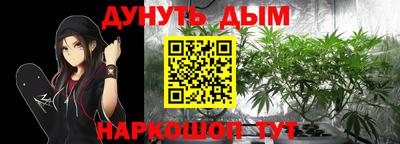 кокаин Донской