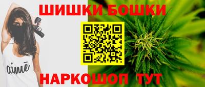 бошки Дубна