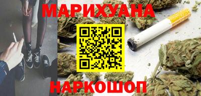 кокаин Донской
