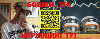кокаин Донской