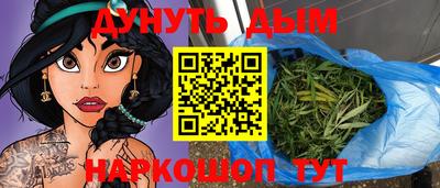 кокаин Донской