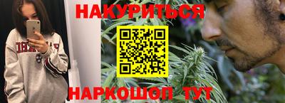 героин Донецк