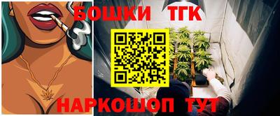 героин Донецк