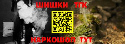героин Донецк