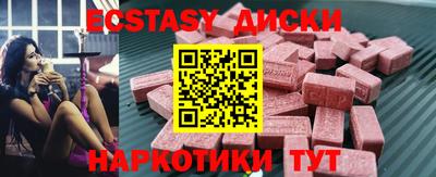 героин Донецк