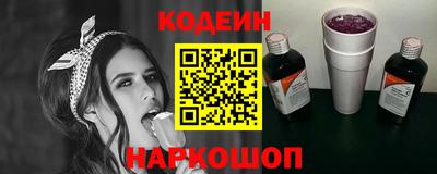 героин Донецк