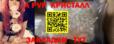 кокаин Донской