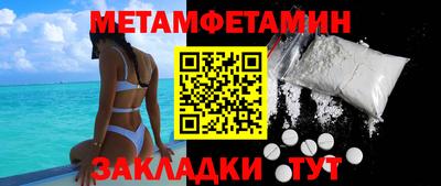 бошки Дубна