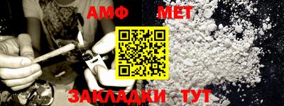бошки Дубна