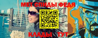 бошки Дубна
