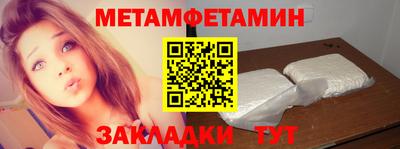 героин Донецк
