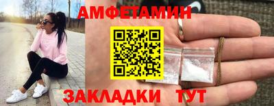 героин Донецк