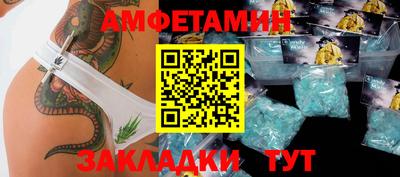 бошки Дубна