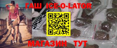 кокаин Донской
