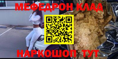 бошки Дубна