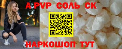героин Донецк