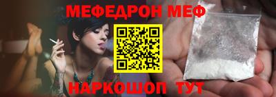 кокаин Донской