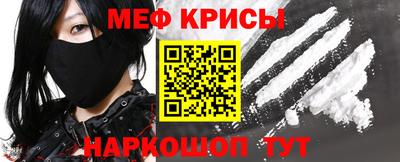 кокаин Донской