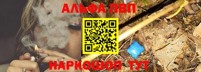 кокаин Донской