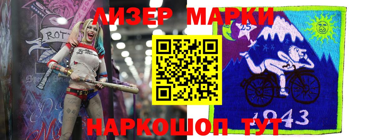 LSD-25 экстази кислота  Вход с VPN  Мегион  Лсд 25 экстази ecstasy 